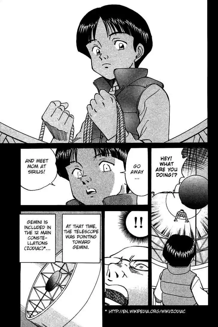 Q.E.D. - Shoumei Shuuryou 6.3