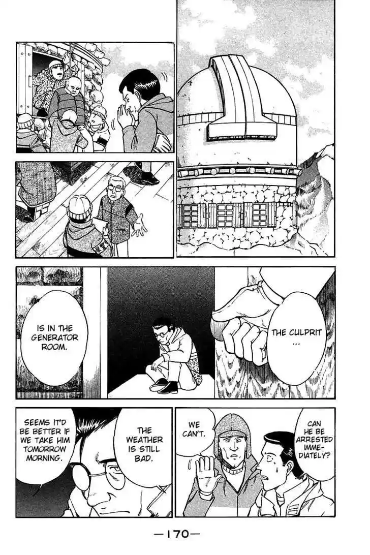 Q.E.D. - Shoumei Shuuryou 6.3