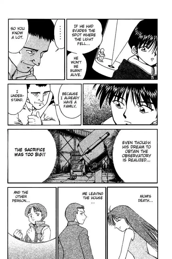 Q.E.D. - Shoumei Shuuryou 6.3