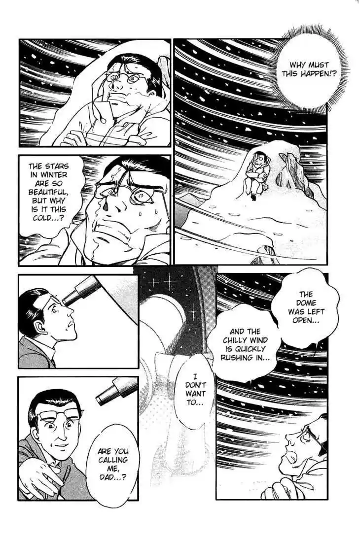 Q.E.D. - Shoumei Shuuryou 6.3