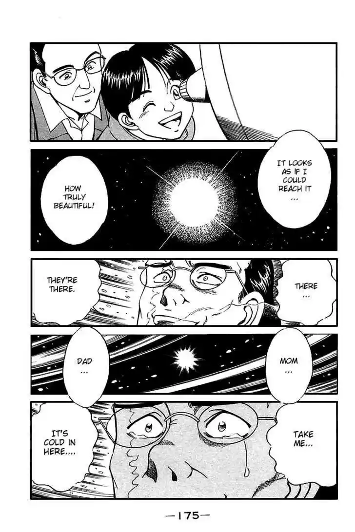 Q.E.D. - Shoumei Shuuryou 6.3