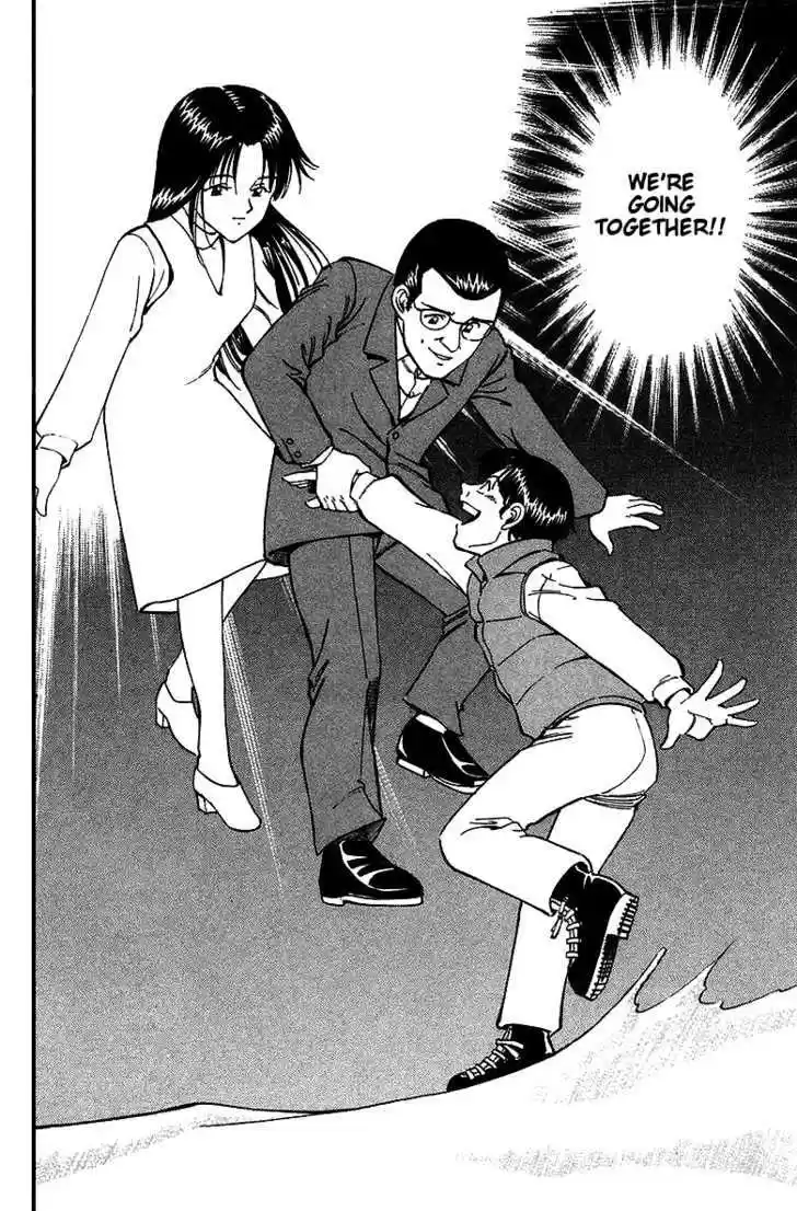 Q.E.D. - Shoumei Shuuryou 6.3