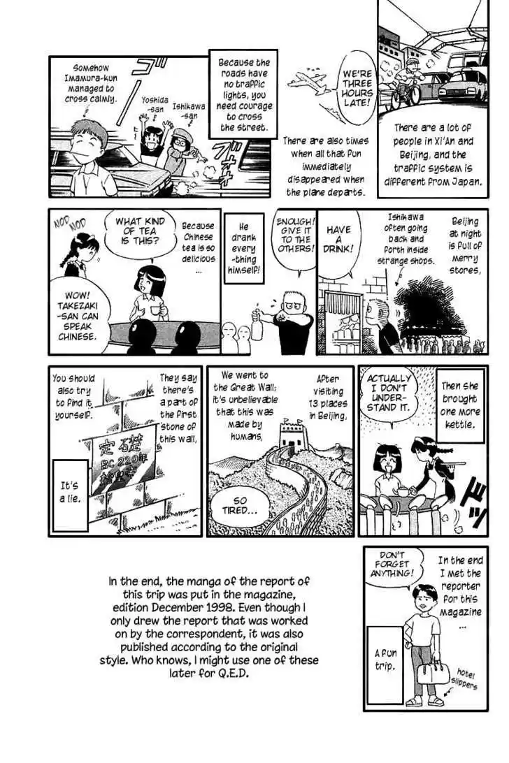 Q.E.D. - Shoumei Shuuryou 6.3