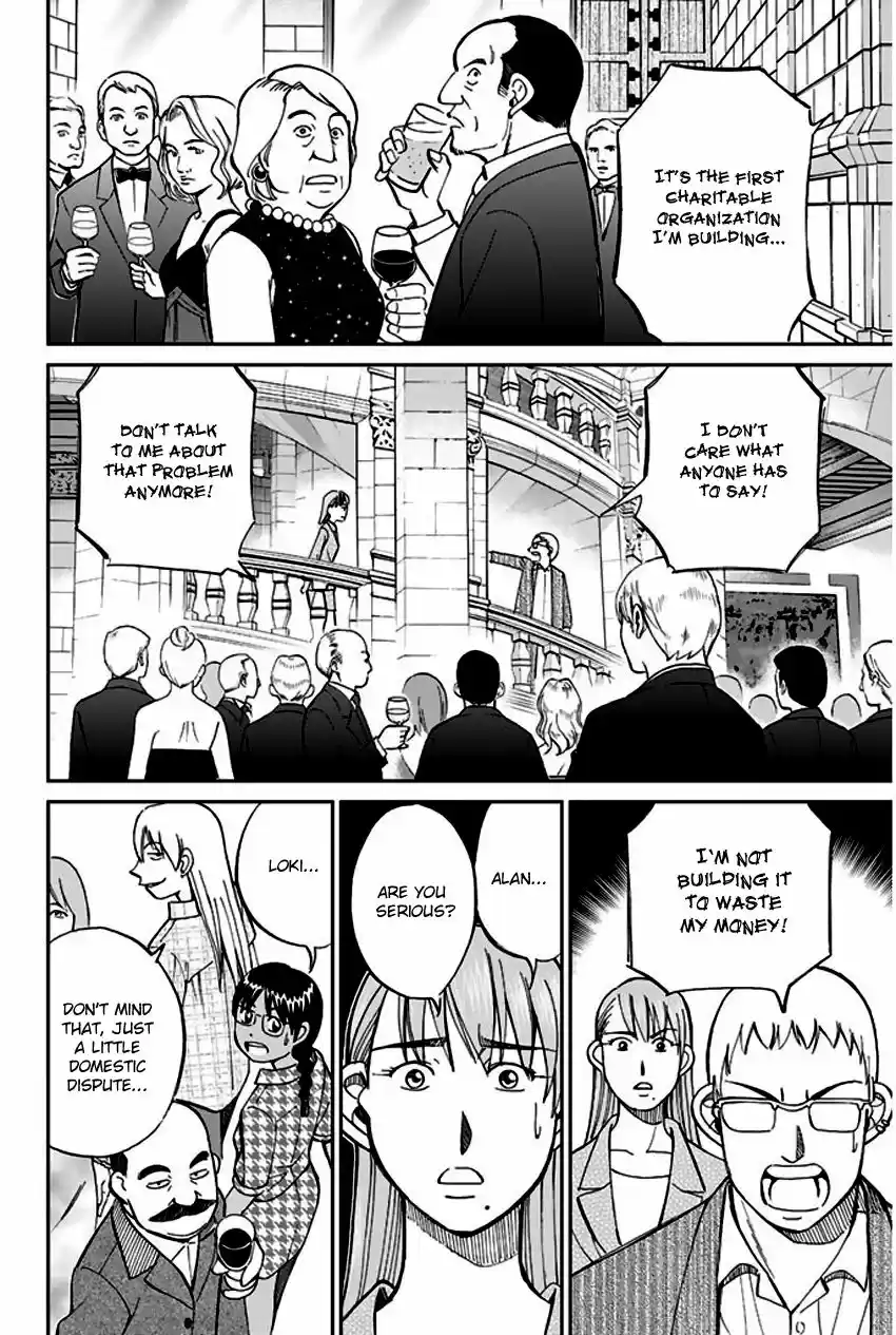 Q.E.D. - Shoumei Shuuryou 66