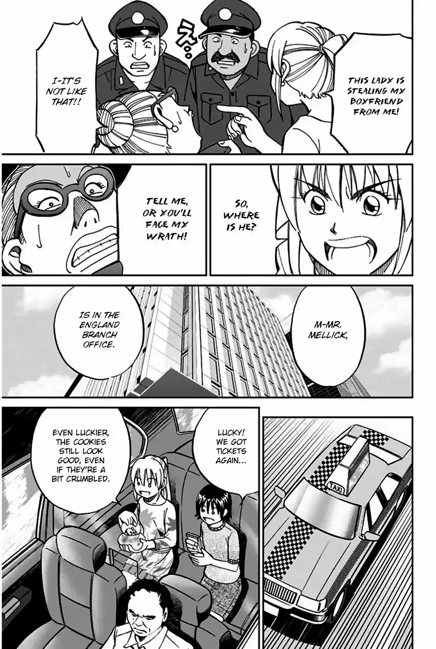 Q.E.D. - Shoumei Shuuryou 66