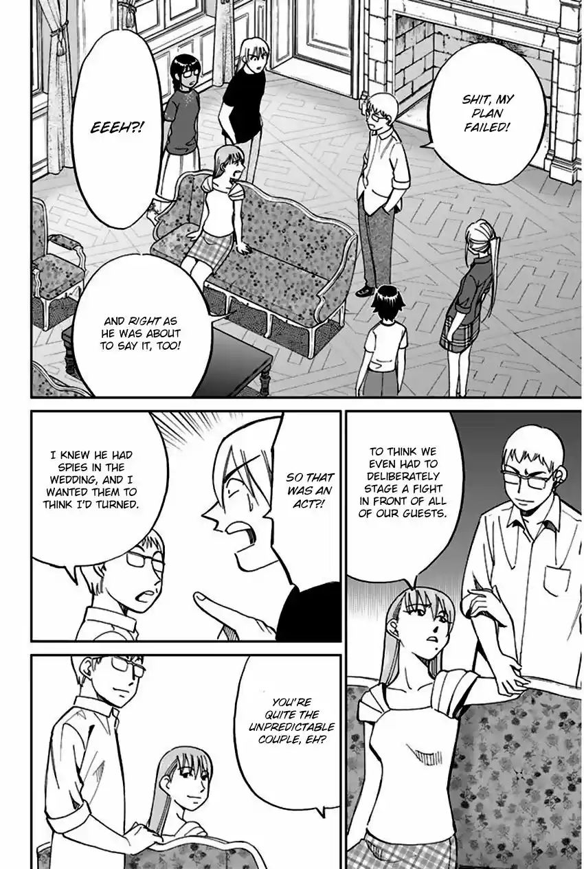 Q.E.D. - Shoumei Shuuryou 66