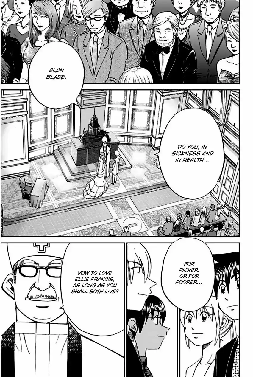 Q.E.D. - Shoumei Shuuryou 66