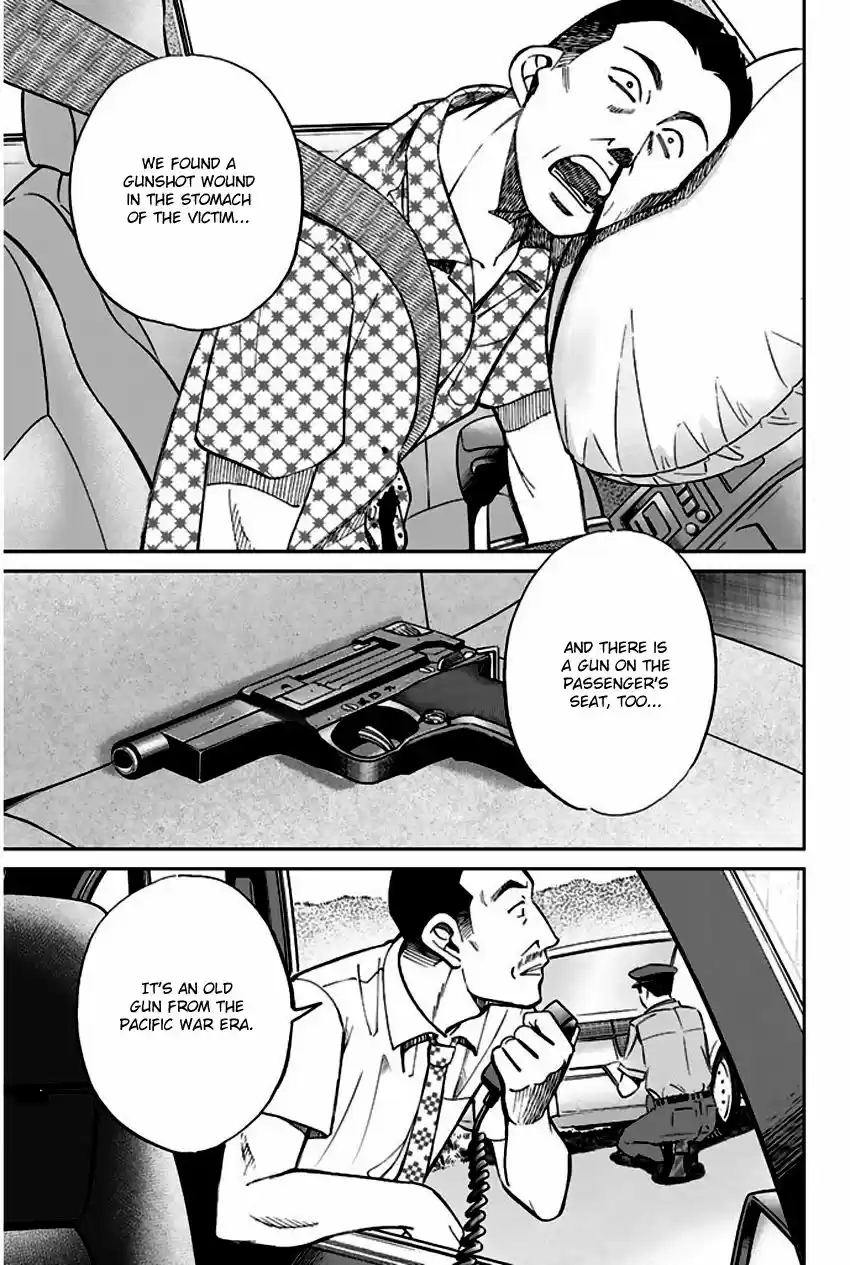 Q.E.D. - Shoumei Shuuryou 67