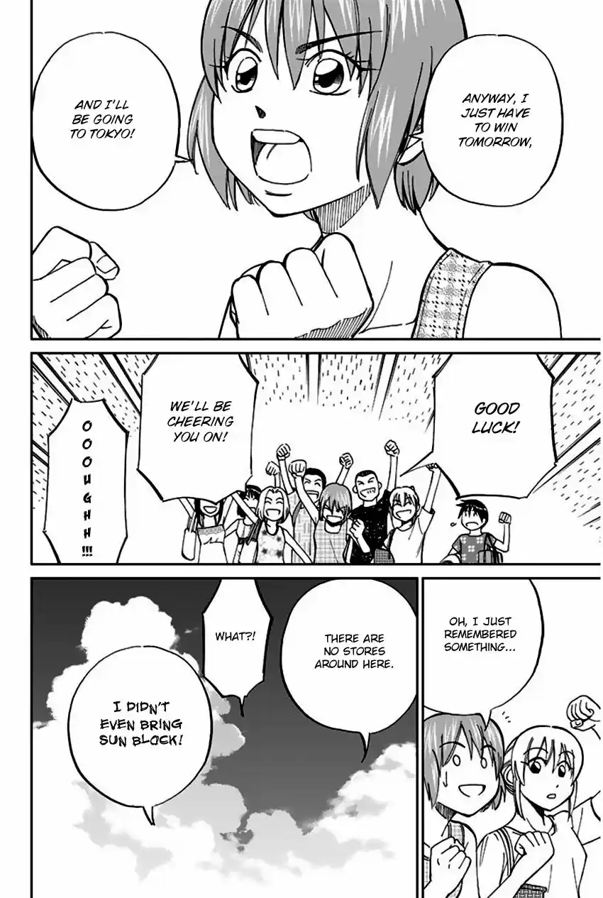 Q.E.D. - Shoumei Shuuryou 67