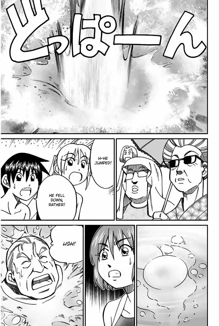 Q.E.D. - Shoumei Shuuryou 67