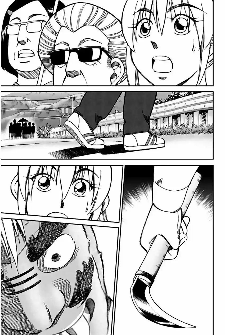 Q.E.D. - Shoumei Shuuryou 67