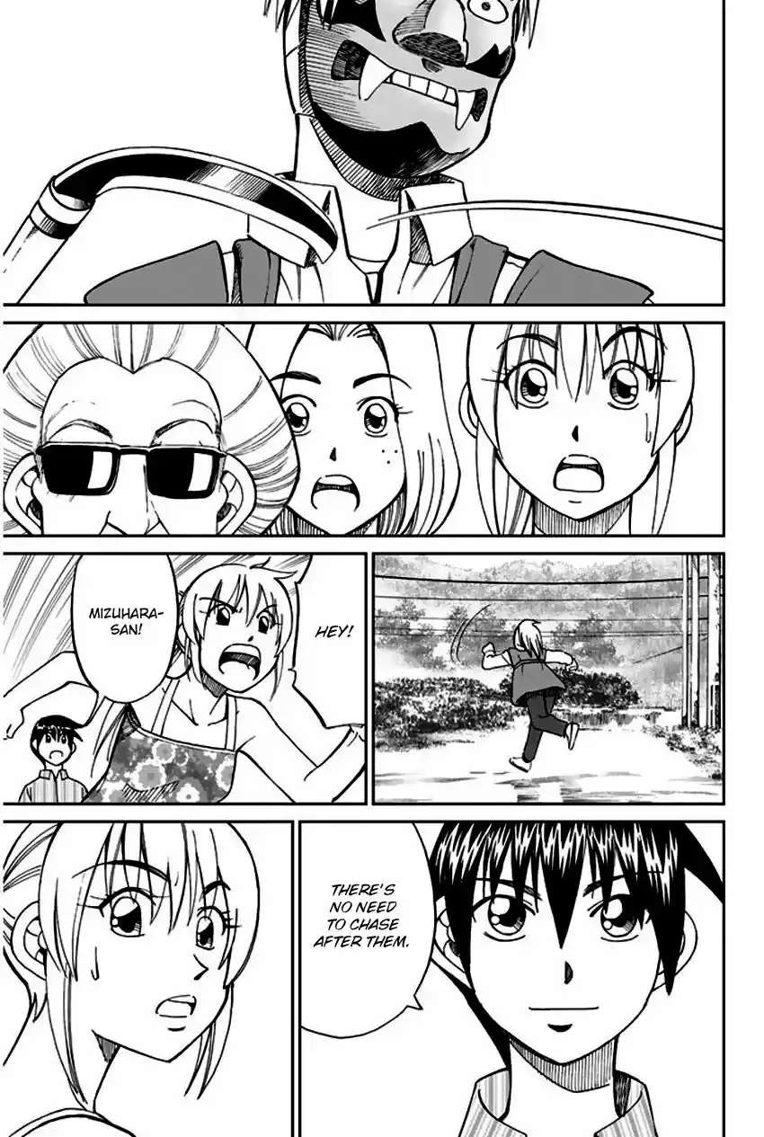 Q.E.D. - Shoumei Shuuryou 67