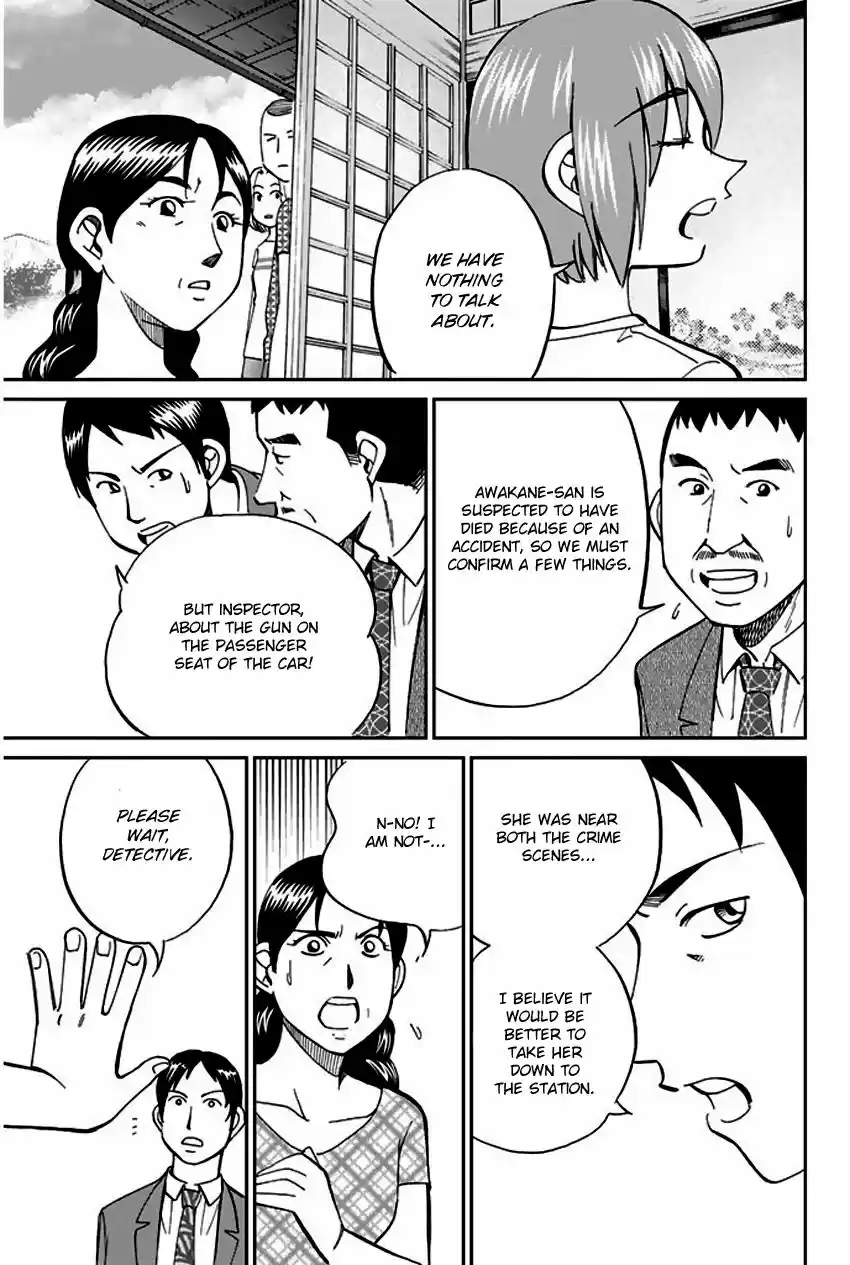 Q.E.D. - Shoumei Shuuryou 67