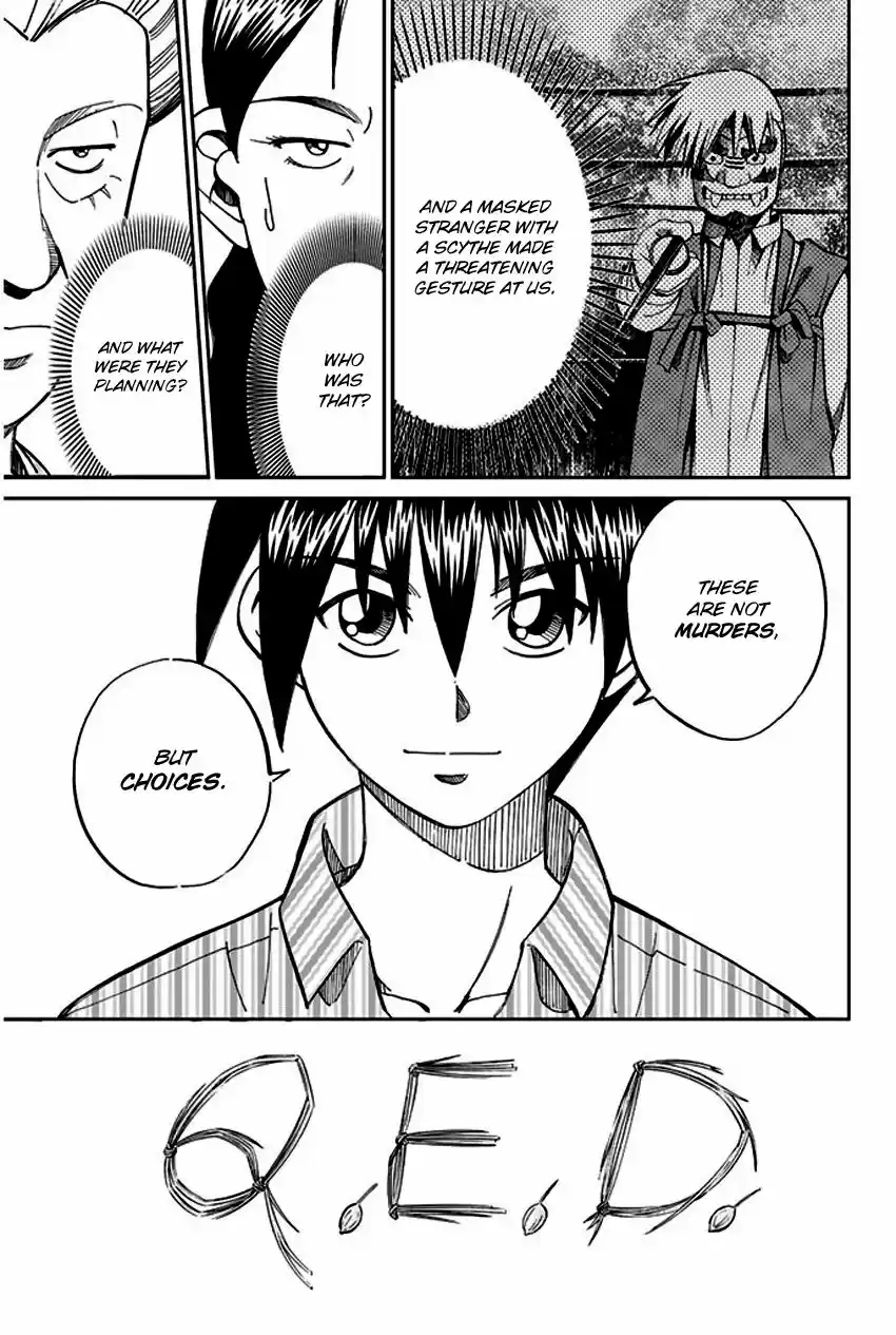 Q.E.D. - Shoumei Shuuryou 67