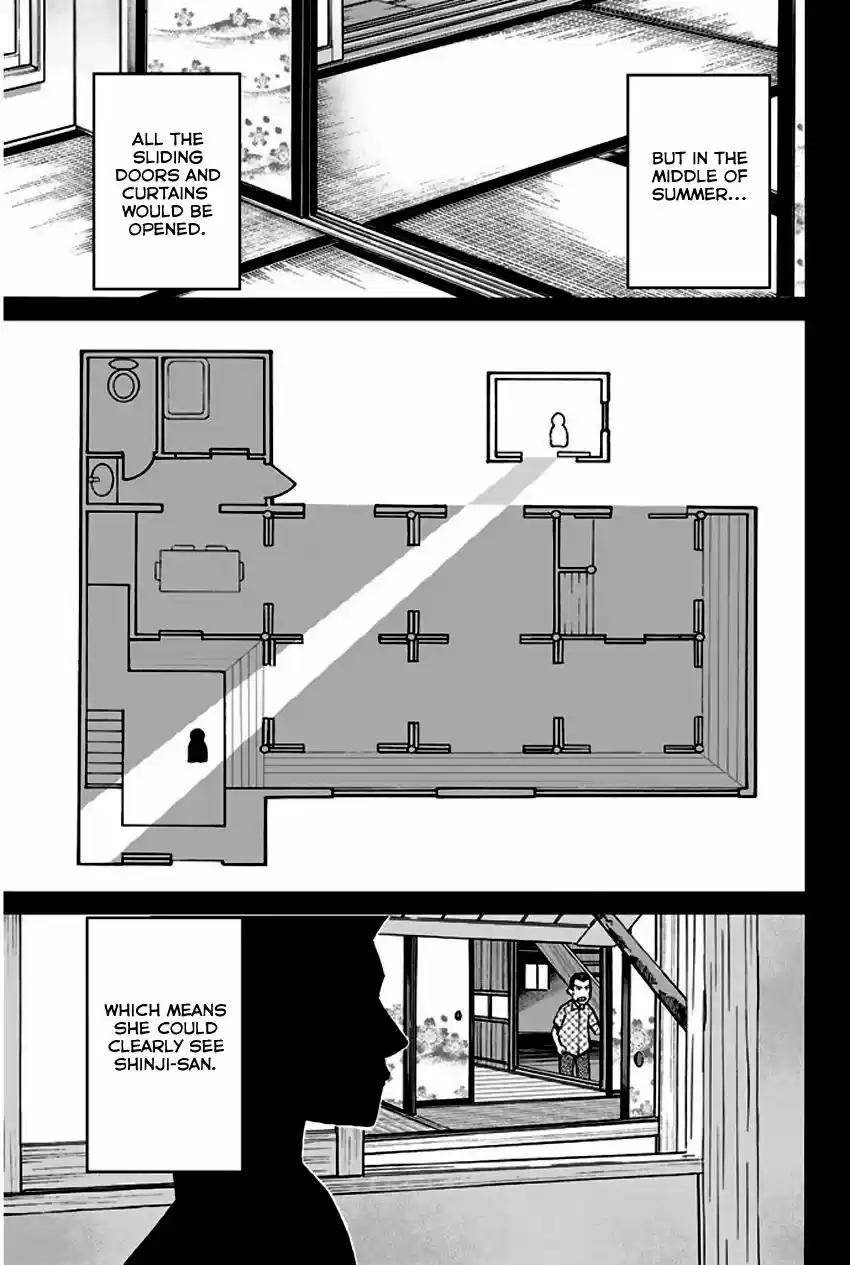 Q.E.D. - Shoumei Shuuryou 67