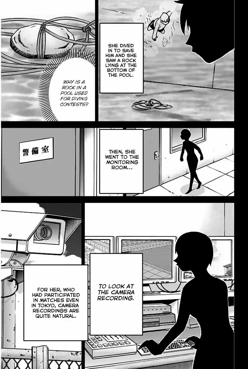 Q.E.D. - Shoumei Shuuryou 67