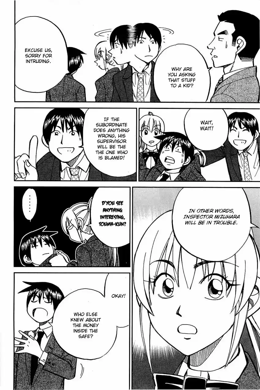 Q.E.D. - Shoumei Shuuryou 68