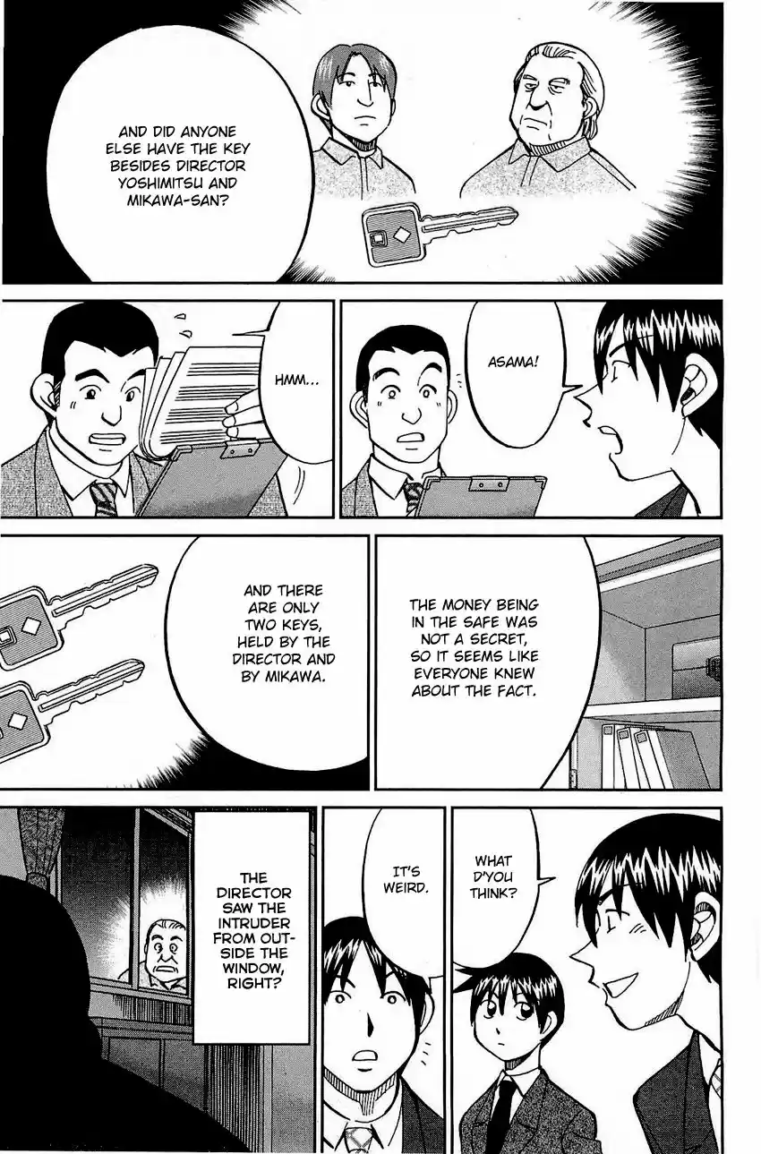 Q.E.D. - Shoumei Shuuryou 68