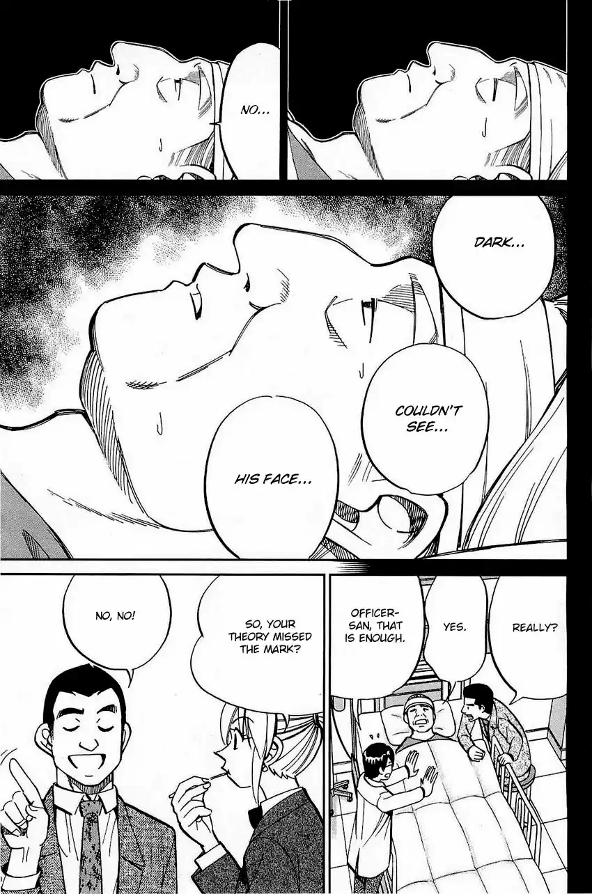 Q.E.D. - Shoumei Shuuryou 68