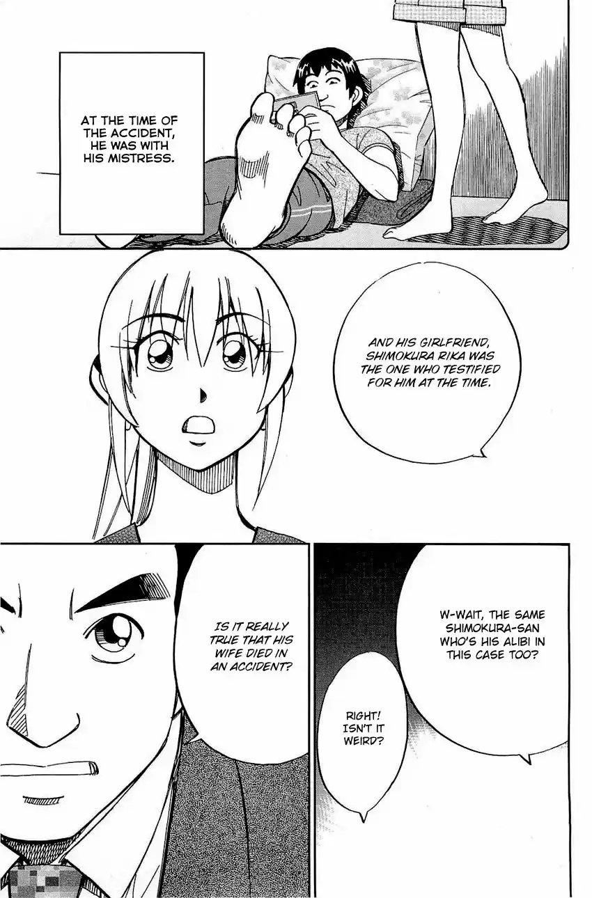 Q.E.D. - Shoumei Shuuryou 68