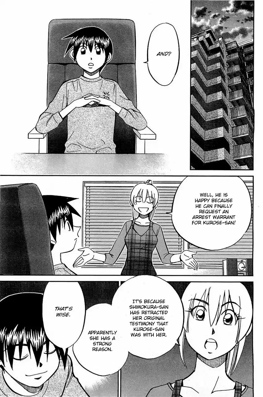 Q.E.D. - Shoumei Shuuryou 68