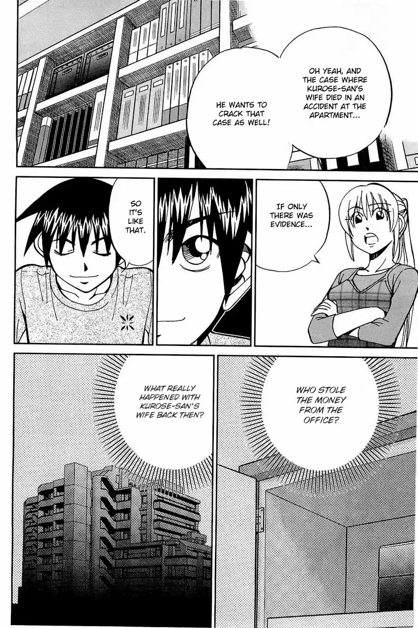 Q.E.D. - Shoumei Shuuryou 68