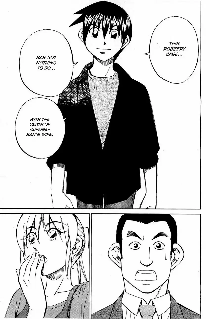 Q.E.D. - Shoumei Shuuryou 68