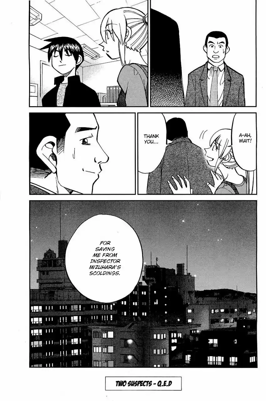 Q.E.D. - Shoumei Shuuryou 68