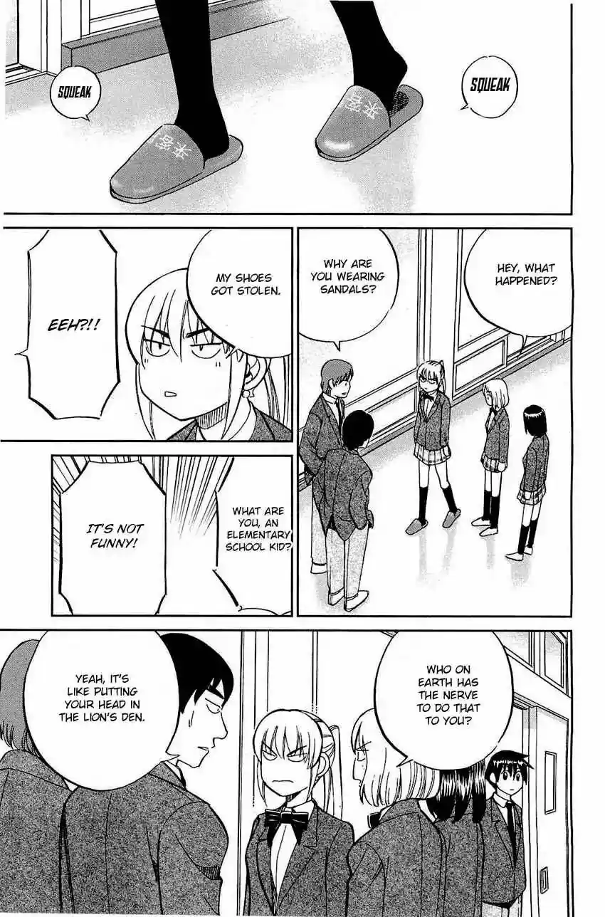 Q.E.D. - Shoumei Shuuryou 69