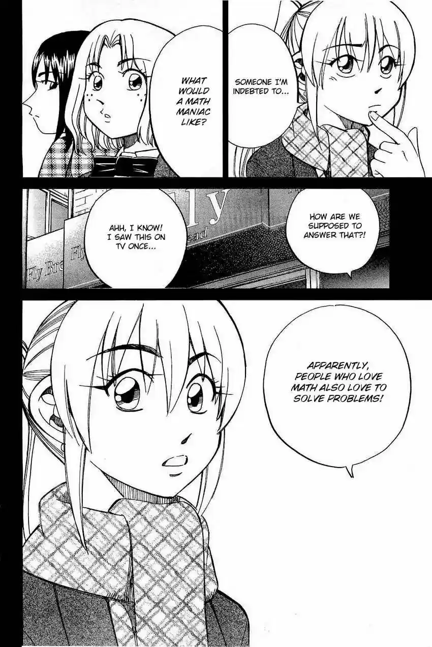 Q.E.D. - Shoumei Shuuryou 69