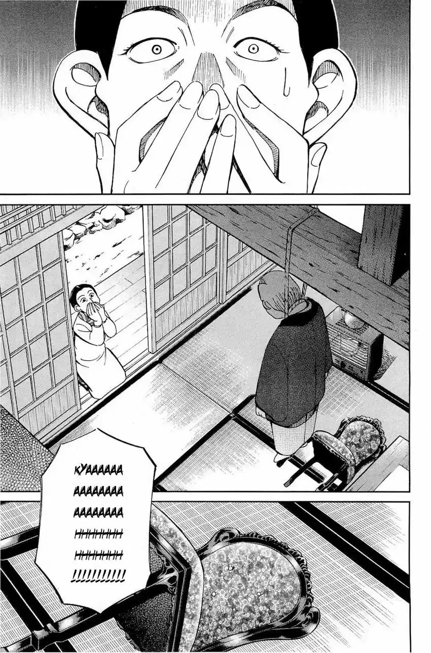 Q.E.D. - Shoumei Shuuryou 70