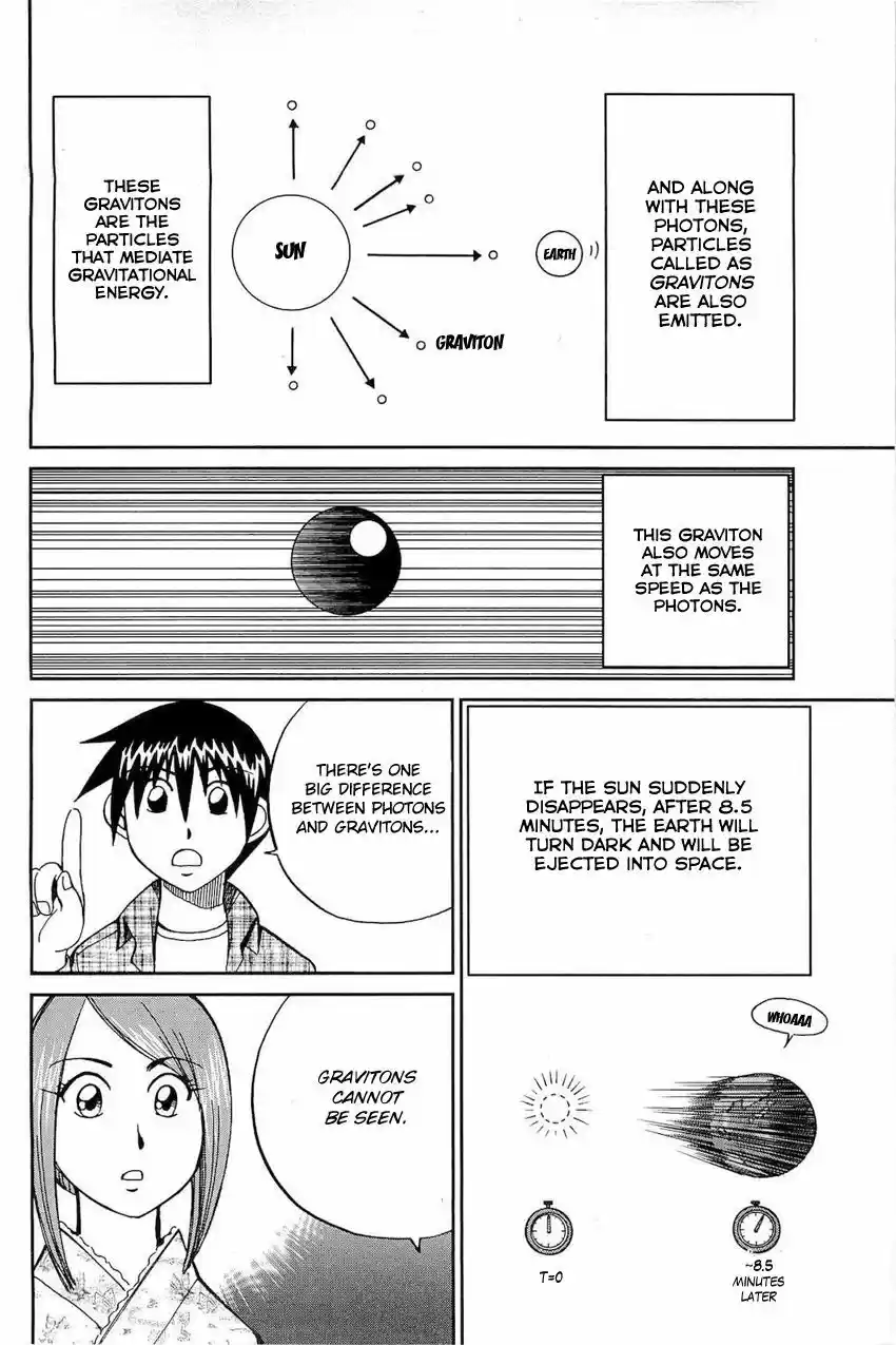 Q.E.D. - Shoumei Shuuryou 70