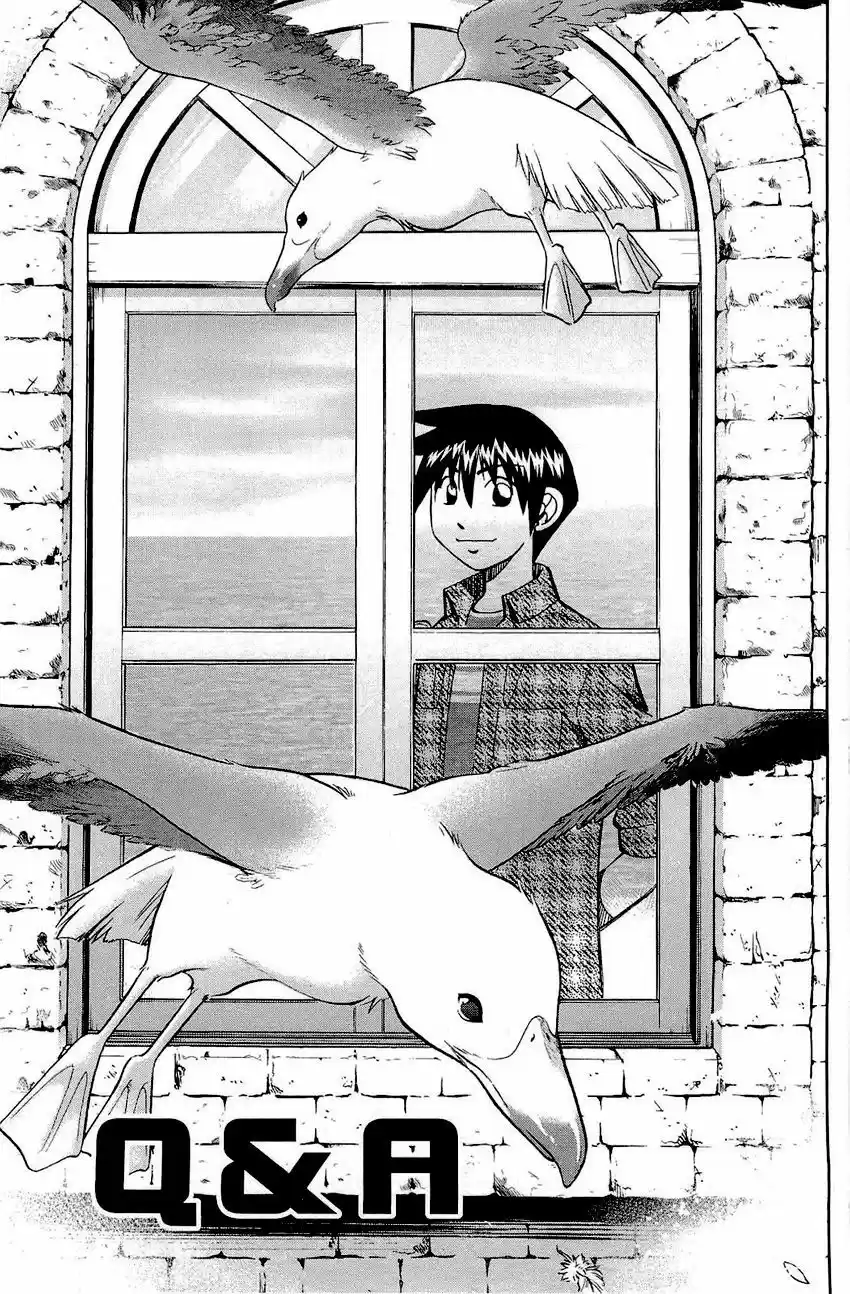 Q.E.D. - Shoumei Shuuryou 71