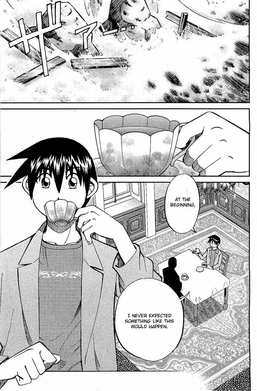 Q.E.D. - Shoumei Shuuryou 71