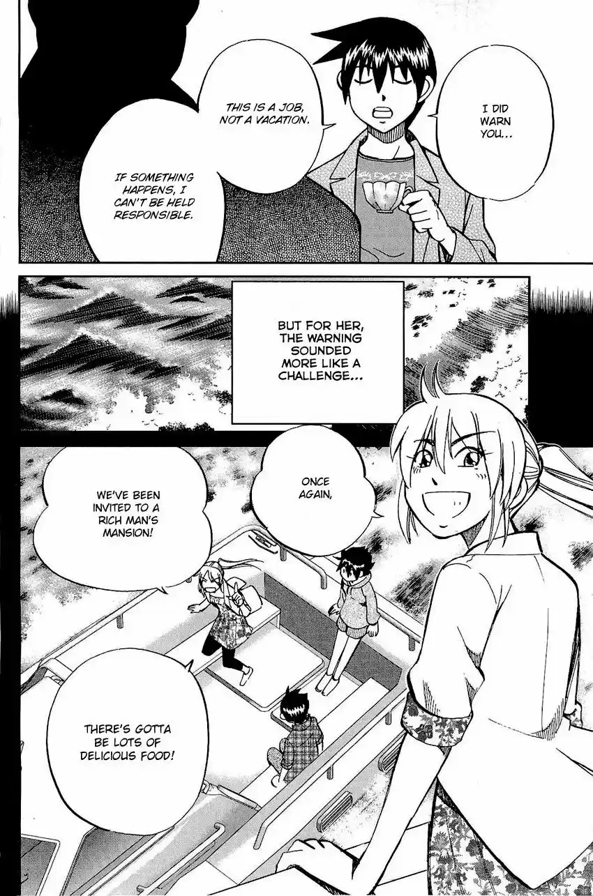 Q.E.D. - Shoumei Shuuryou 71