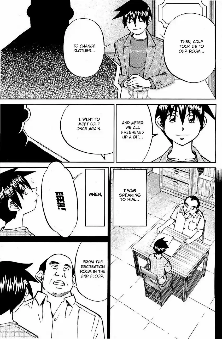 Q.E.D. - Shoumei Shuuryou 71