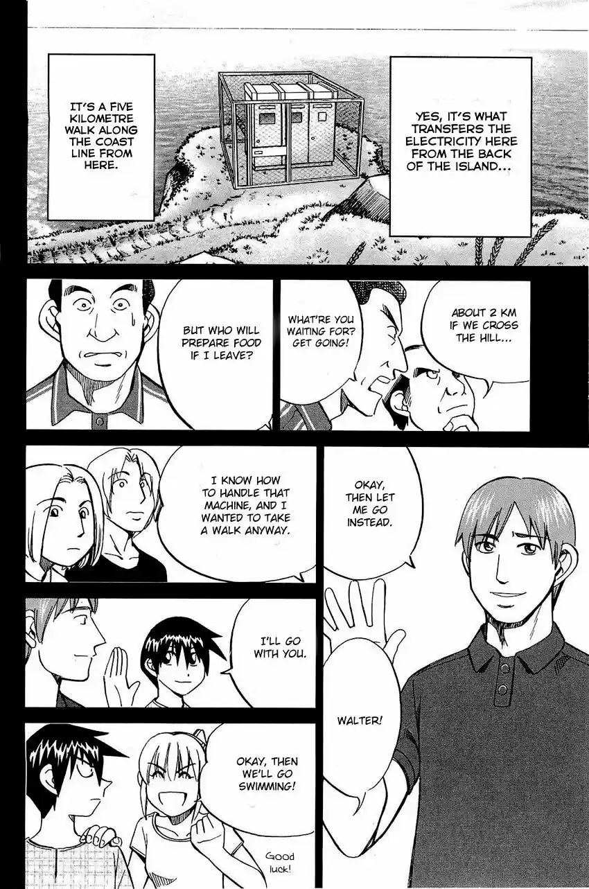 Q.E.D. - Shoumei Shuuryou 71