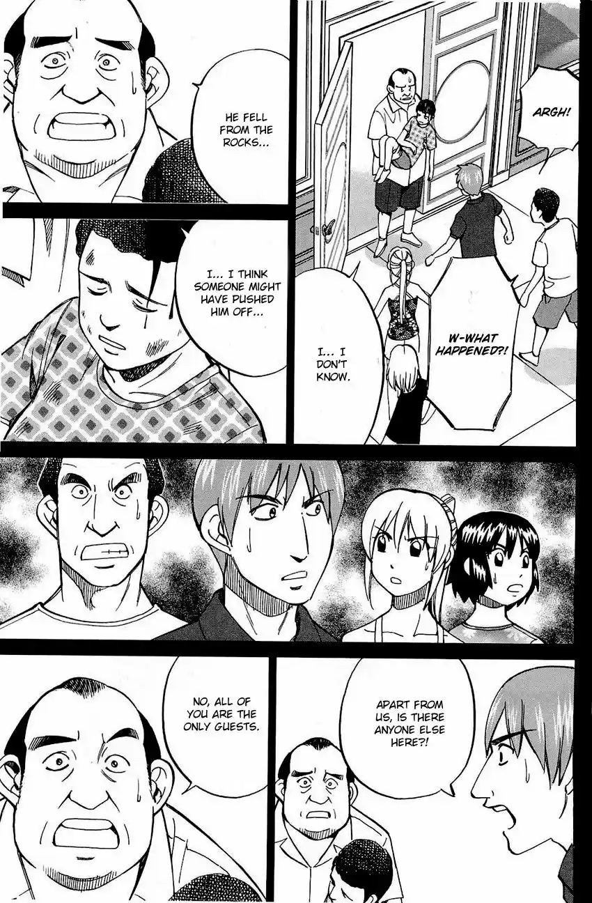 Q.E.D. - Shoumei Shuuryou 71