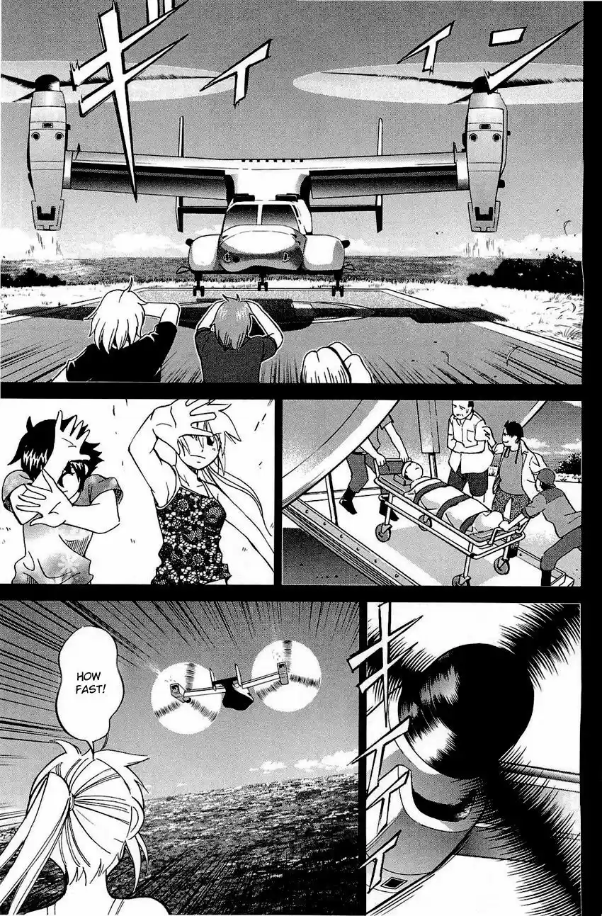 Q.E.D. - Shoumei Shuuryou 71