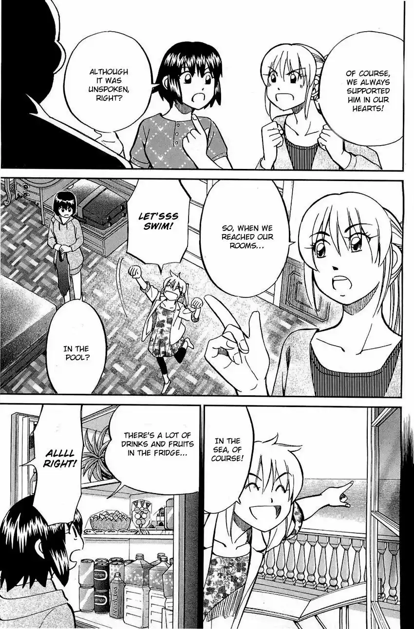 Q.E.D. - Shoumei Shuuryou 71