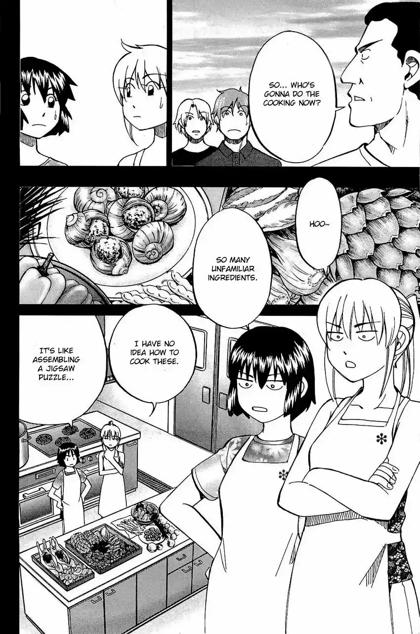 Q.E.D. - Shoumei Shuuryou 71