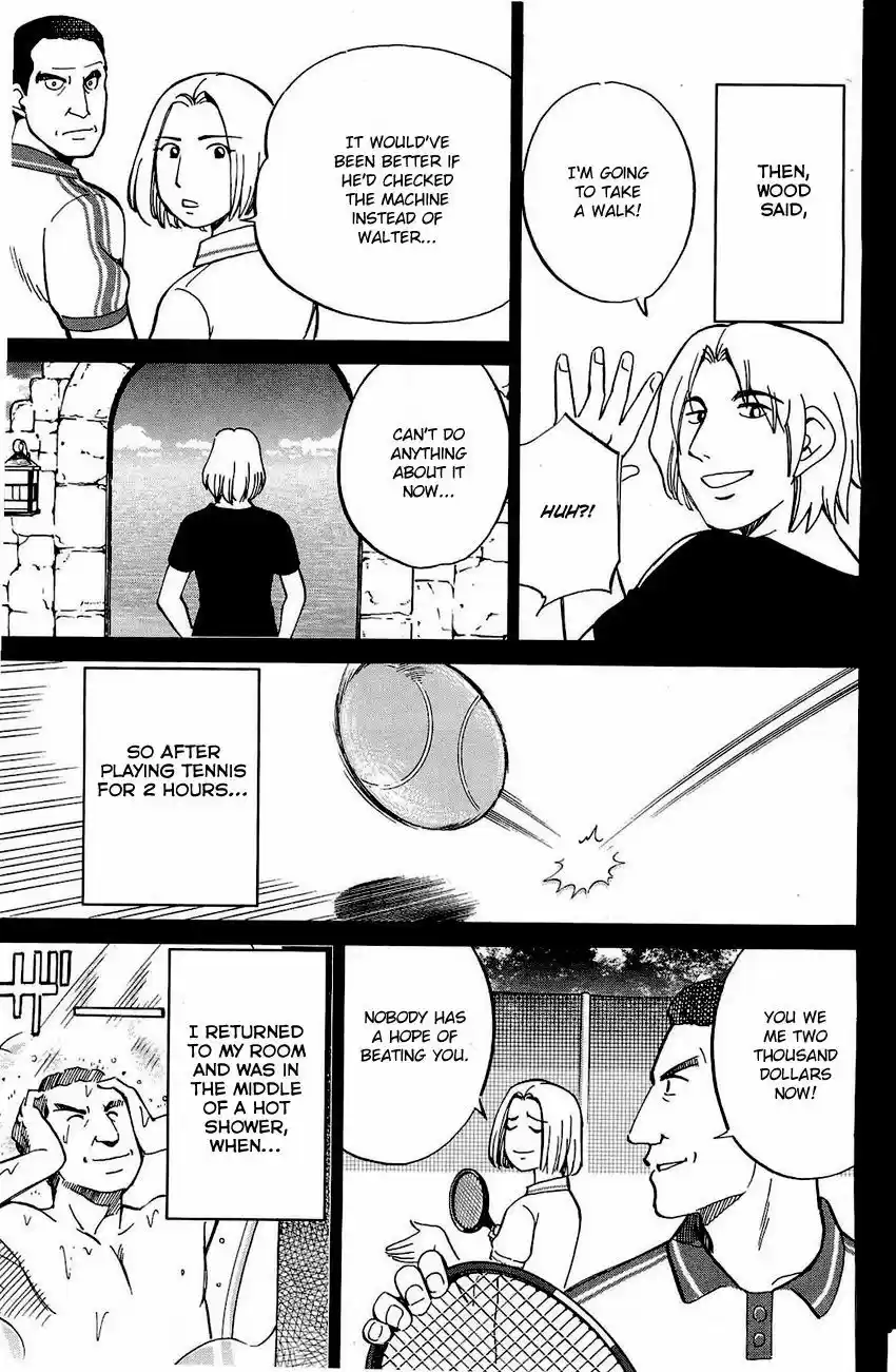 Q.E.D. - Shoumei Shuuryou 71