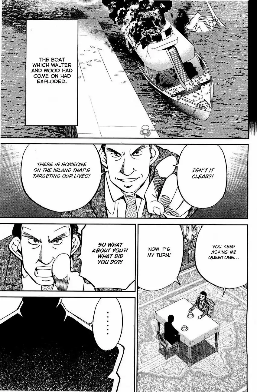 Q.E.D. - Shoumei Shuuryou 71