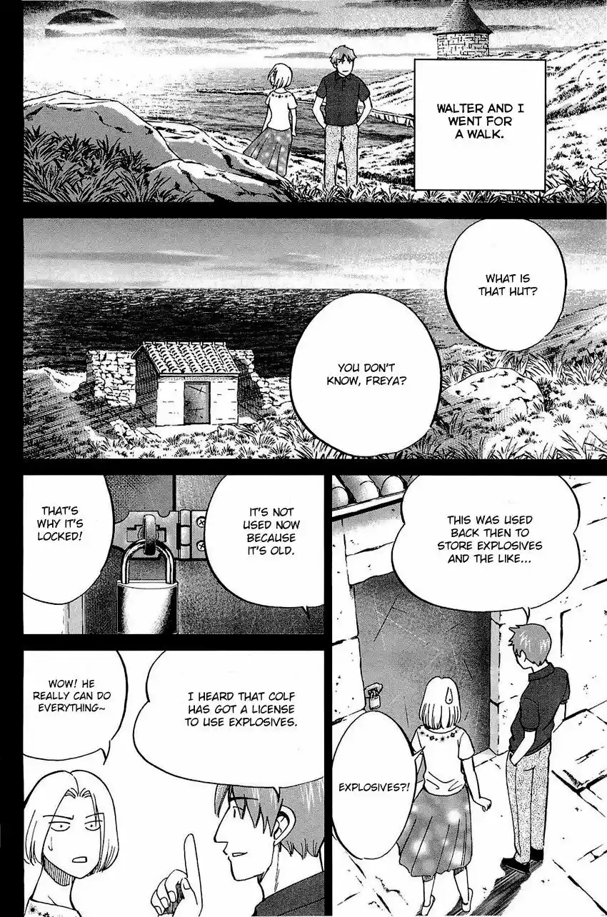 Q.E.D. - Shoumei Shuuryou 71