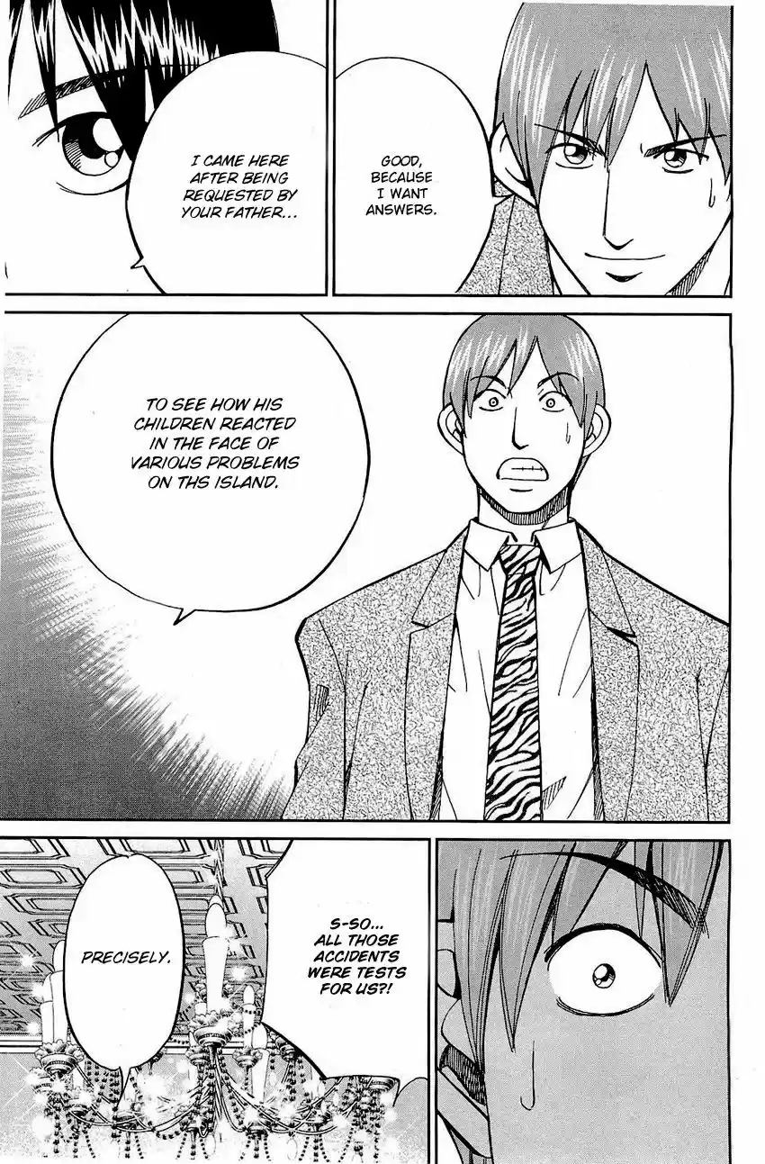 Q.E.D. - Shoumei Shuuryou 71