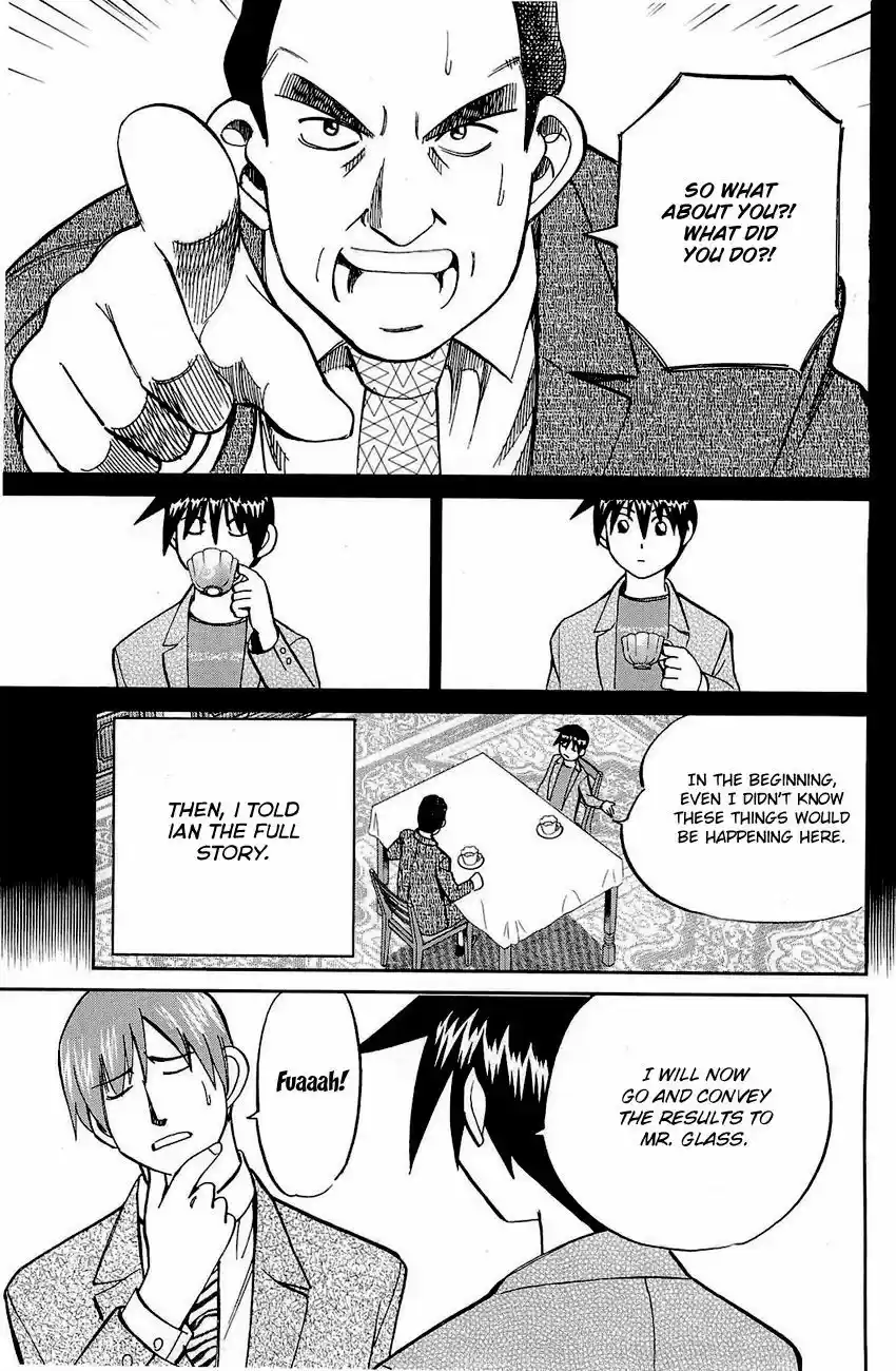 Q.E.D. - Shoumei Shuuryou 71