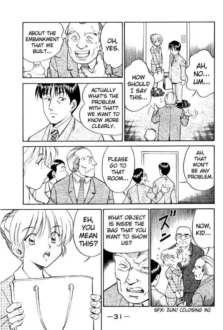 Q.E.D. - Shoumei Shuuryou 7.2