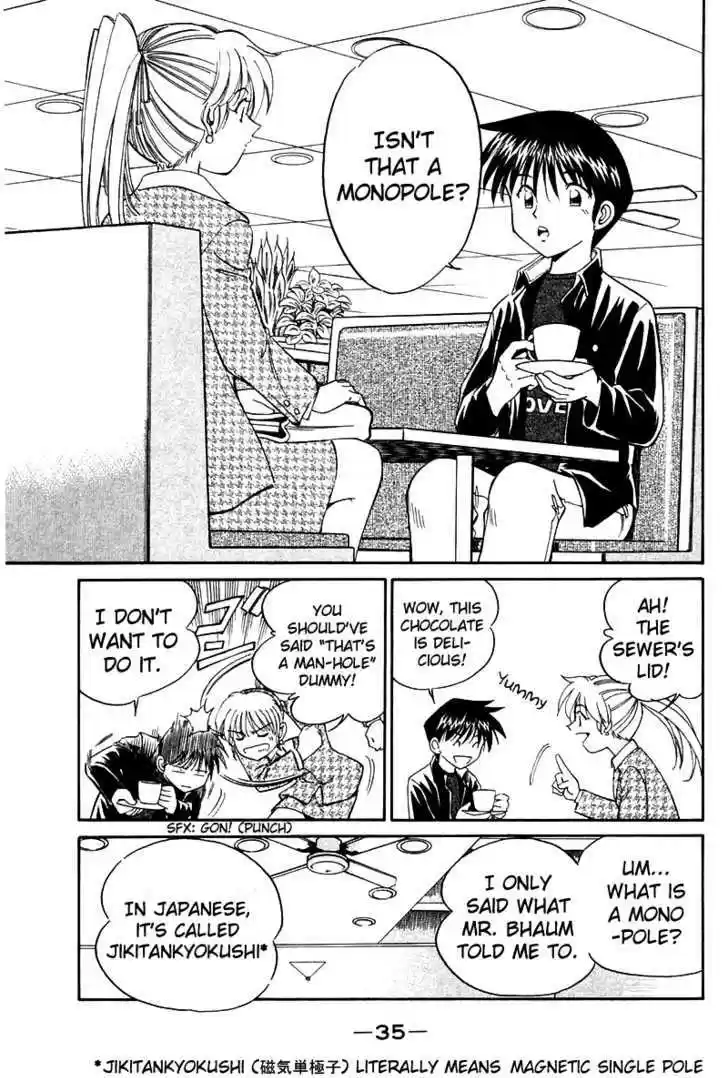 Q.E.D. - Shoumei Shuuryou 7.2