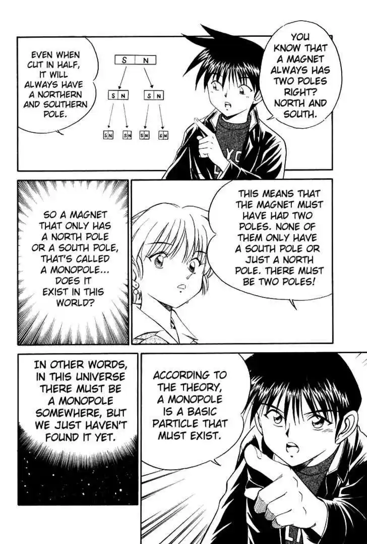 Q.E.D. - Shoumei Shuuryou 7.2