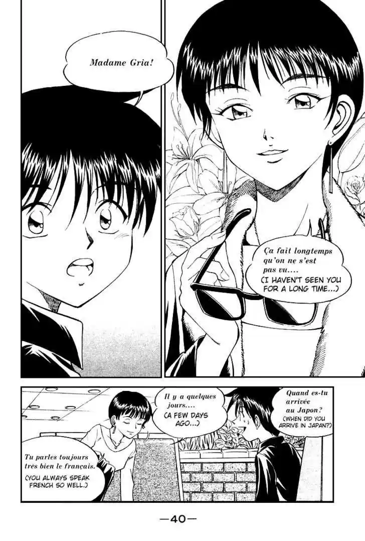 Q.E.D. - Shoumei Shuuryou 7.2